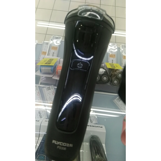 > 飞科剃须刀fs306商品评价 > 您没有填写评价内容