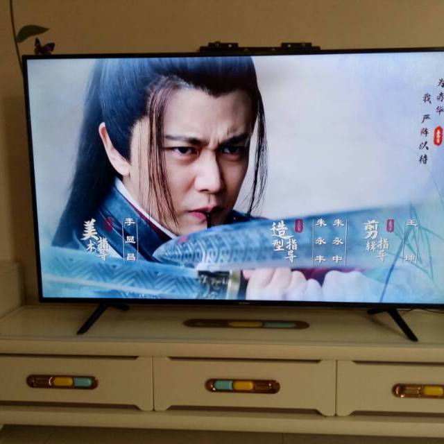 创维(skyworth)65m9s 65英寸4k超高清智能语音网络wifi平板液晶家用