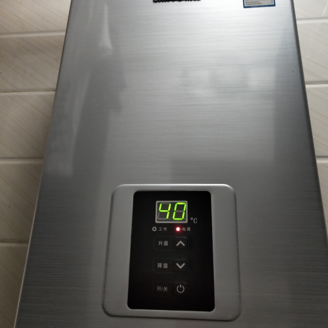 前锋燃气热水器jsq24x307