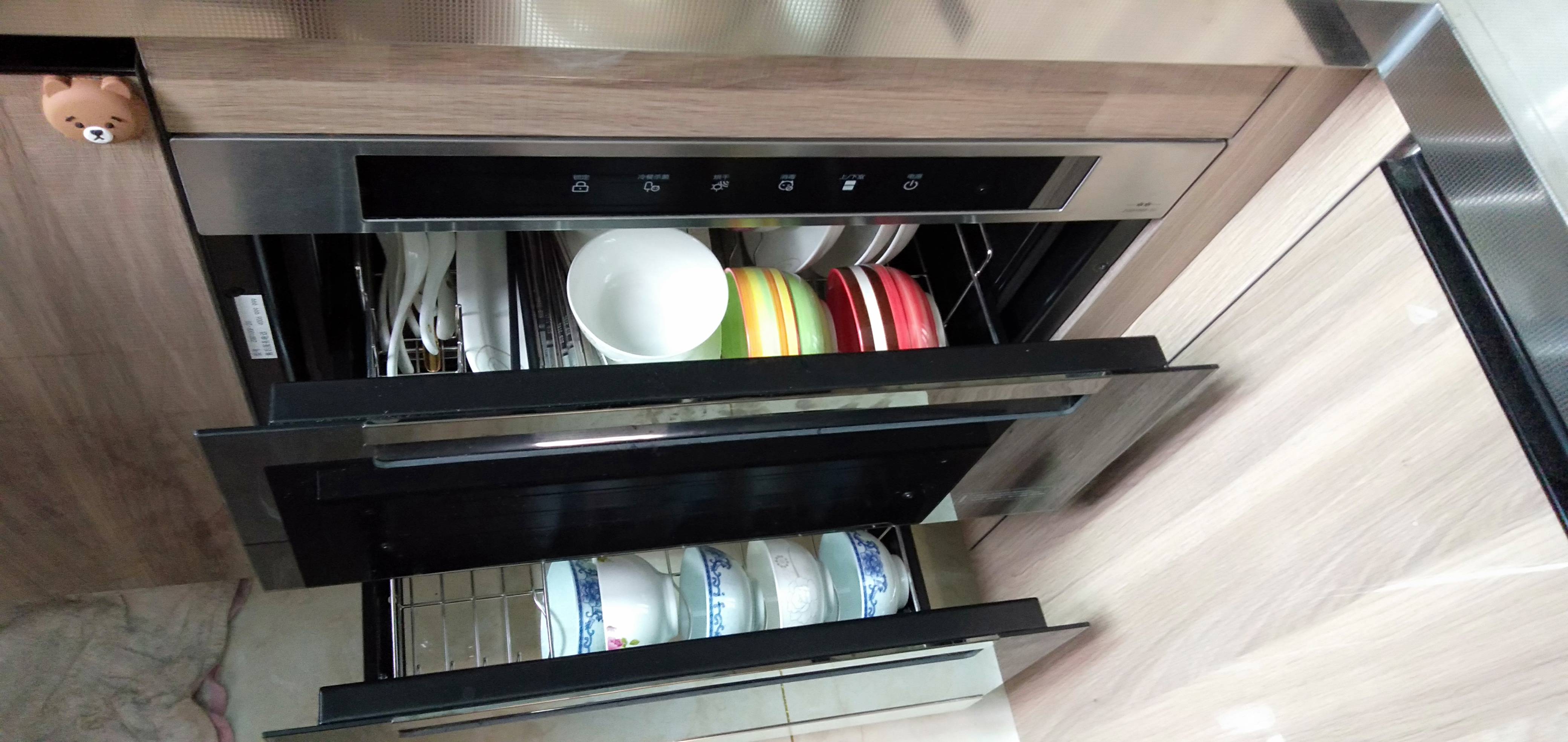 海尔光波消毒柜