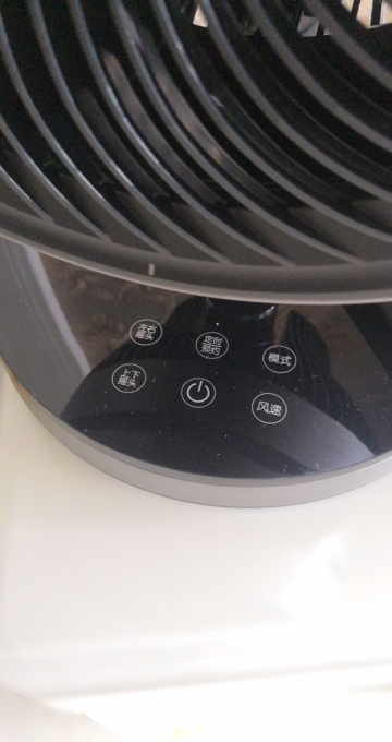 格力(GREE)循环扇FSTZ-20X60Bg3家用台式空气涡轮对流扇广角送风电风扇晒单图