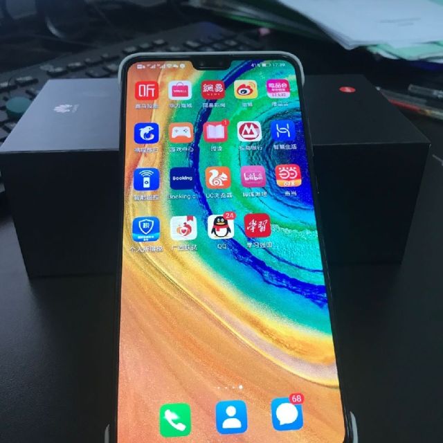 亮黑色 4000万超感光徕卡影像 oled全面屏 移动联通电信4g手机 mate