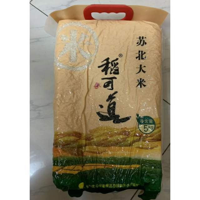 稻可道苏北大米5kg粳米江苏米软香稻非东北大米