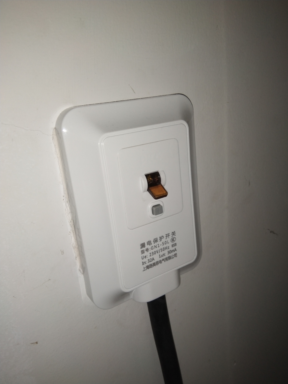 佳安宝(gab) 佳安宝带漏电保护器32a适用于柜机空调热水器空气开关