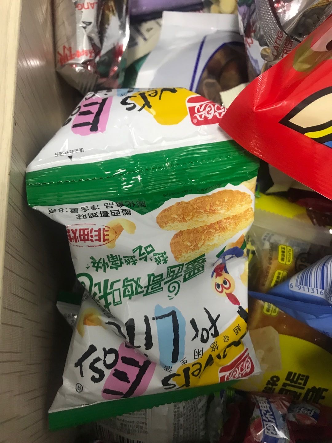 趣多多 香脆曲奇饼干(咖啡味)285g/袋曲奇饼干单独包装零食晒单图