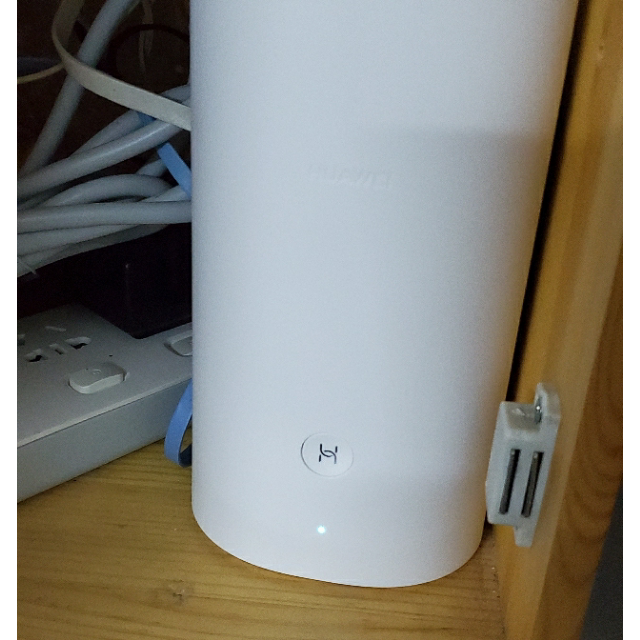 huawei华为路由q2s子母装全千兆网口双频wifi上网保护智能家具链接