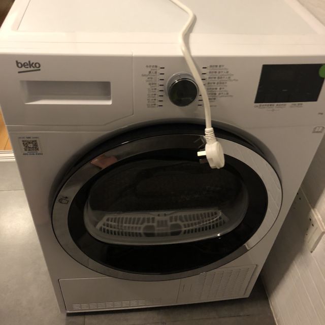 倍科(beko) dcy8402gxb1 8公斤 全自动滚筒干衣机烘干机 冷凝式干衣机