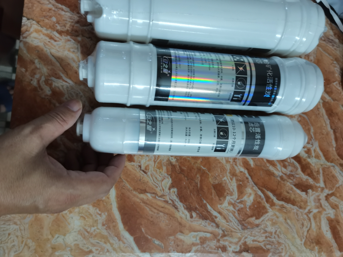 安之星豪华五级azx-08uf-c9专用第五级复合矿化活性炭滤芯晒单图