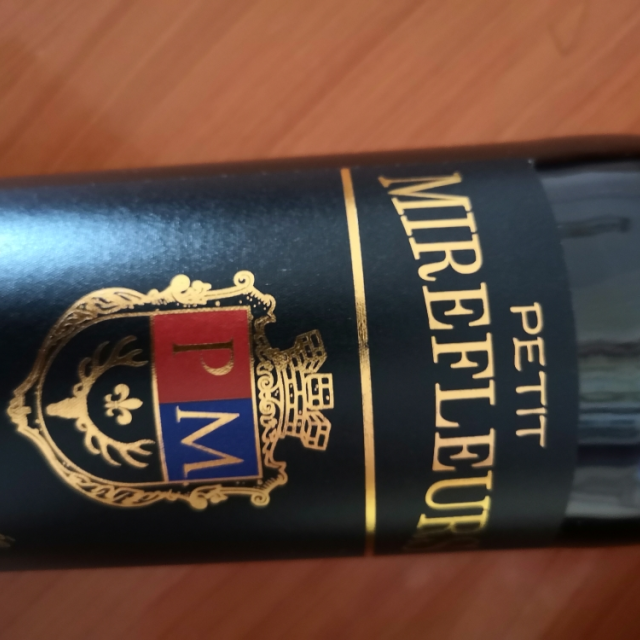 小蜜合花精酿干红葡萄酒整箱装 750ml*6 changyu 张裕先锋高清大图