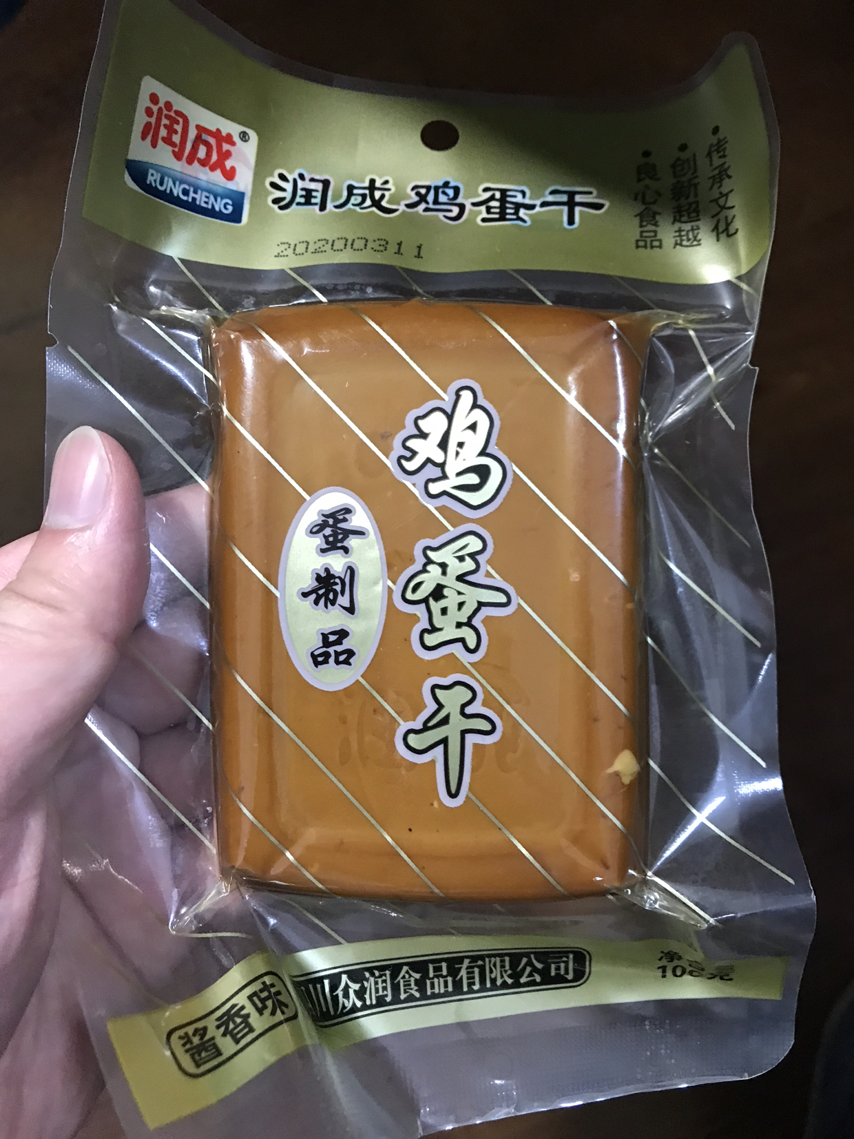 四川特产即食怎么样_四川特产即食好不好_四川特产即食价格,评价,图片