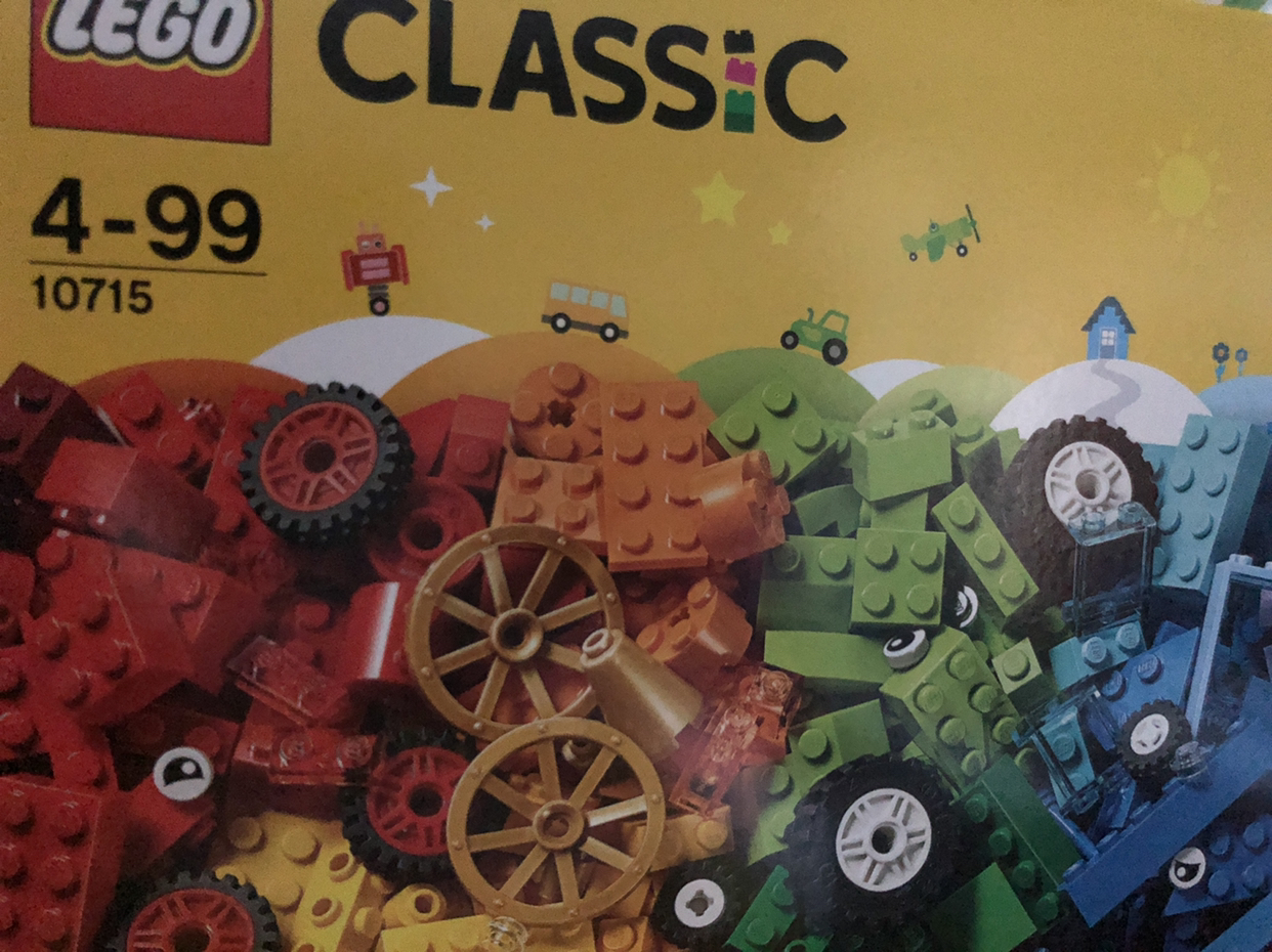 乐高多轮创意拼砌篮10715 男孩女孩4-99岁生日礼物 玩具积木晒单图