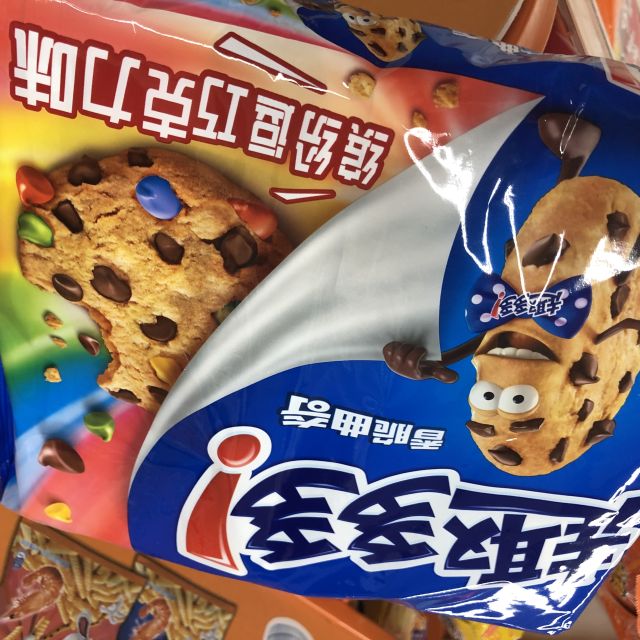 趣多多 香脆曲奇饼干 非常有米味255g饼干好吃-苏宁易购