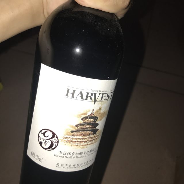 > 丰收怀来珍酿干红葡萄酒3号产区750ml 红酒商品评价 > 做活动买的