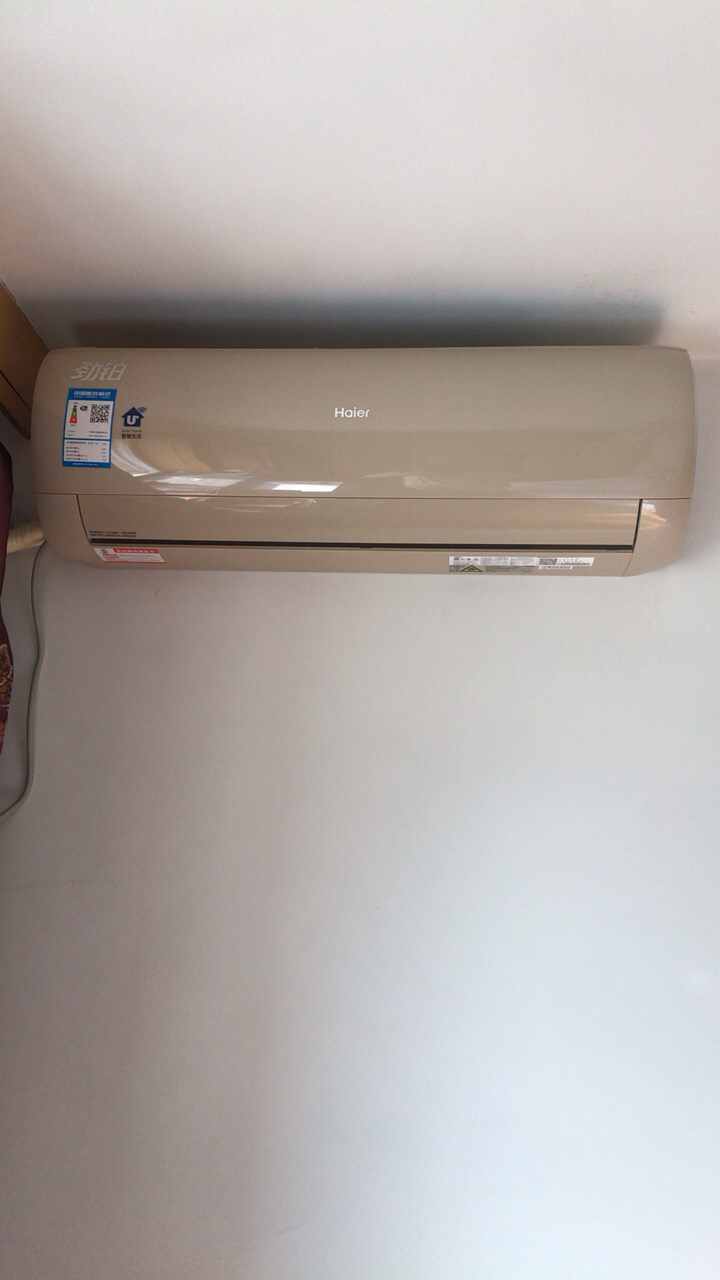 海尔变频空调大1匹