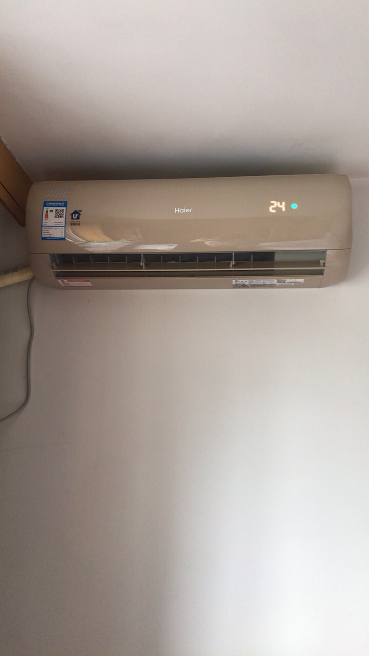 海尔变频空调大1匹