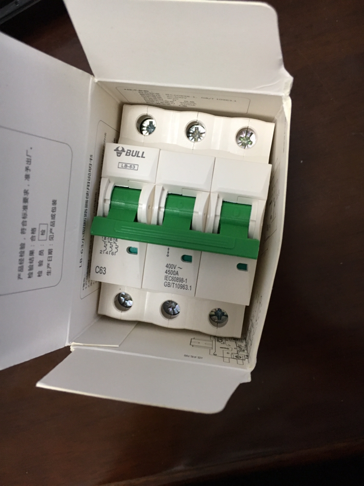 公牛空开空气开关家用单级3p63a小型真空短路过载保护器家用电闸断路