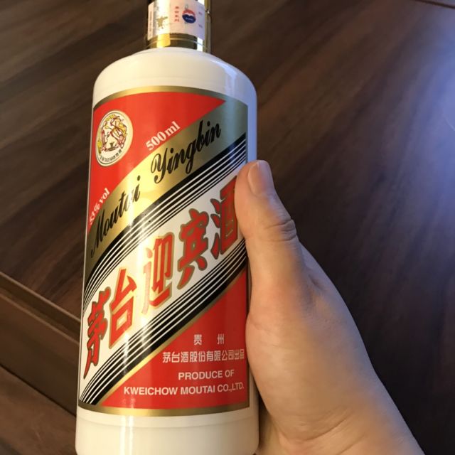 贵州茅台飞天迎宾酒53度500ml单瓶装酱香型白酒