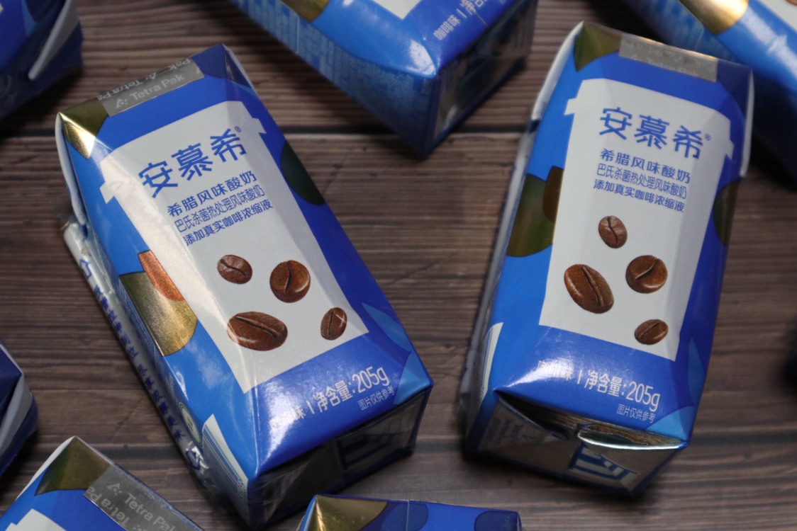 伊利 安慕希希腊风味酸奶咖啡口味205g*12盒装晒单图