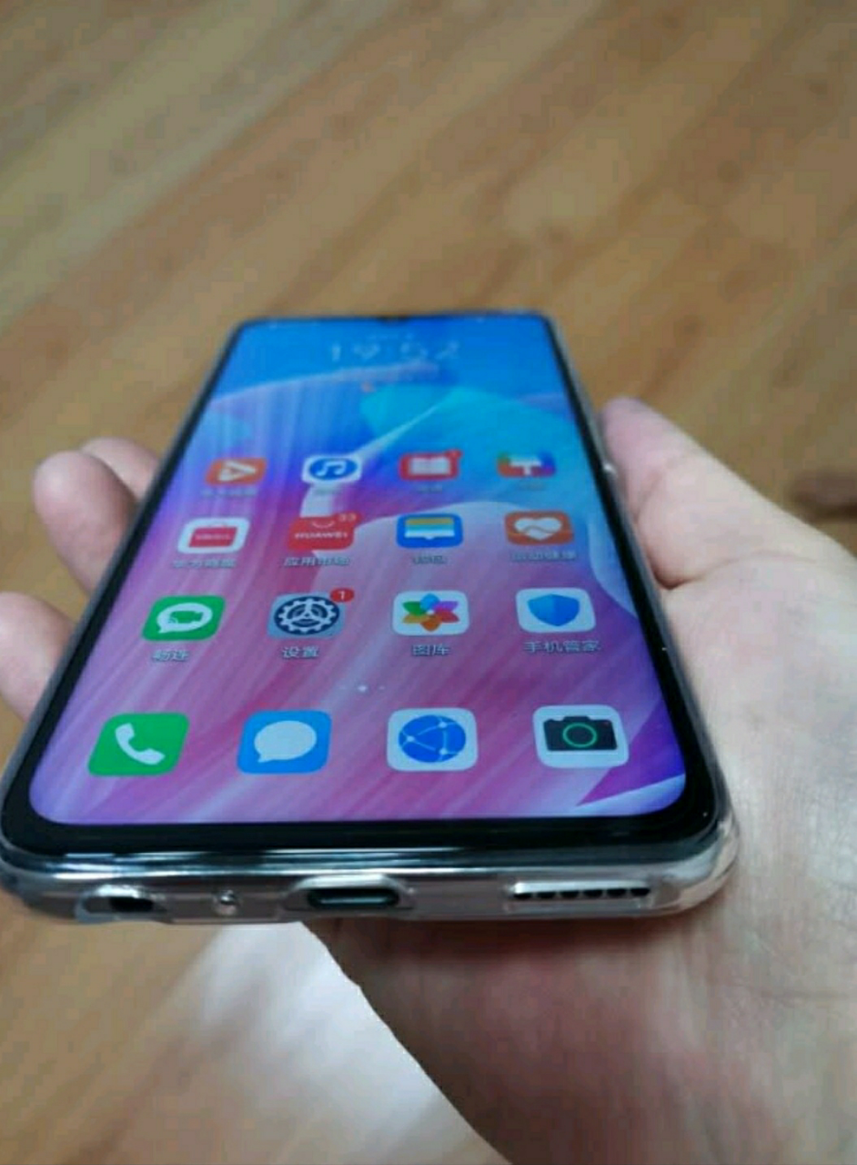 华为/huawei 畅享z 8gb 128gb 樱雪晴空 90hz畅滑屏 4800万高感光夜拍