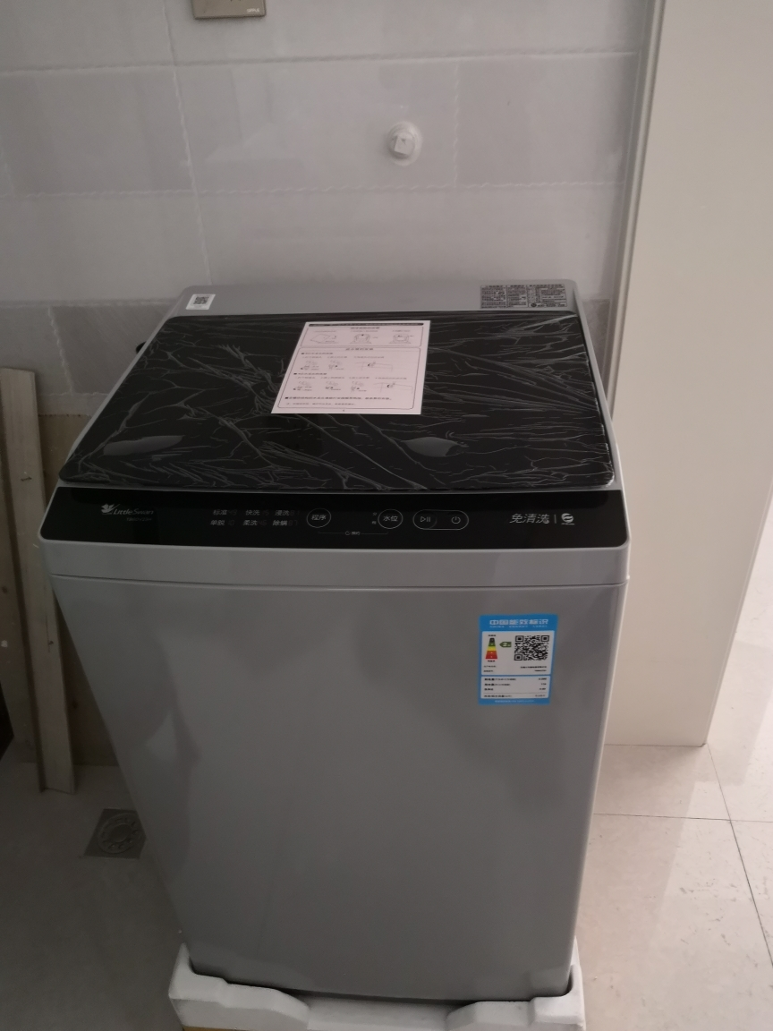 波轮洗衣机全自动 健康免清洗 一键脱水 品质电机 tb80v23h晒单图