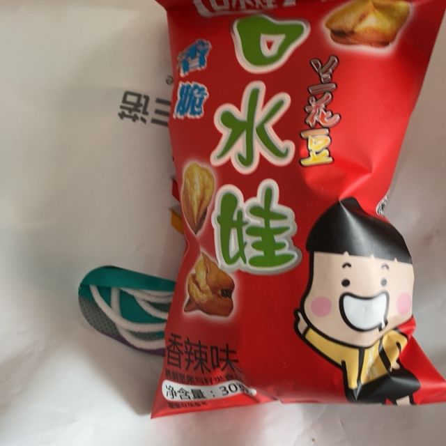 任选两件328元口水娃兰花豆蚕豆混合口味30gx20包多口味坚果炒货休闲