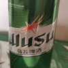 【乌苏啤酒】官方授权夺命大乌苏绿乌苏新疆啤酒500ml*24罐听装味道不错，没有酸味，苦味也较清