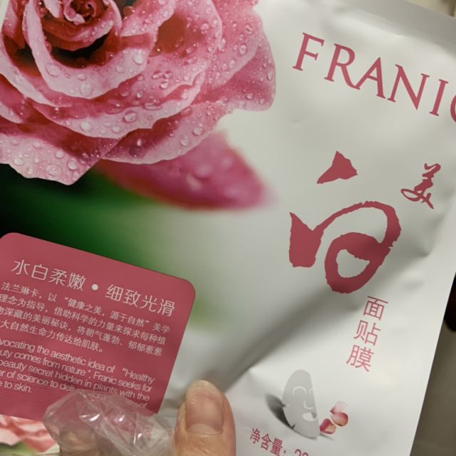 法兰琳卡franic玫瑰嫩白面膜面贴膜20片