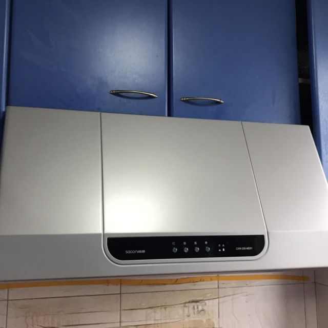 帅康saconcxw200md01油烟机中式老式顶吸大吸力家用小户型小尺寸按键
