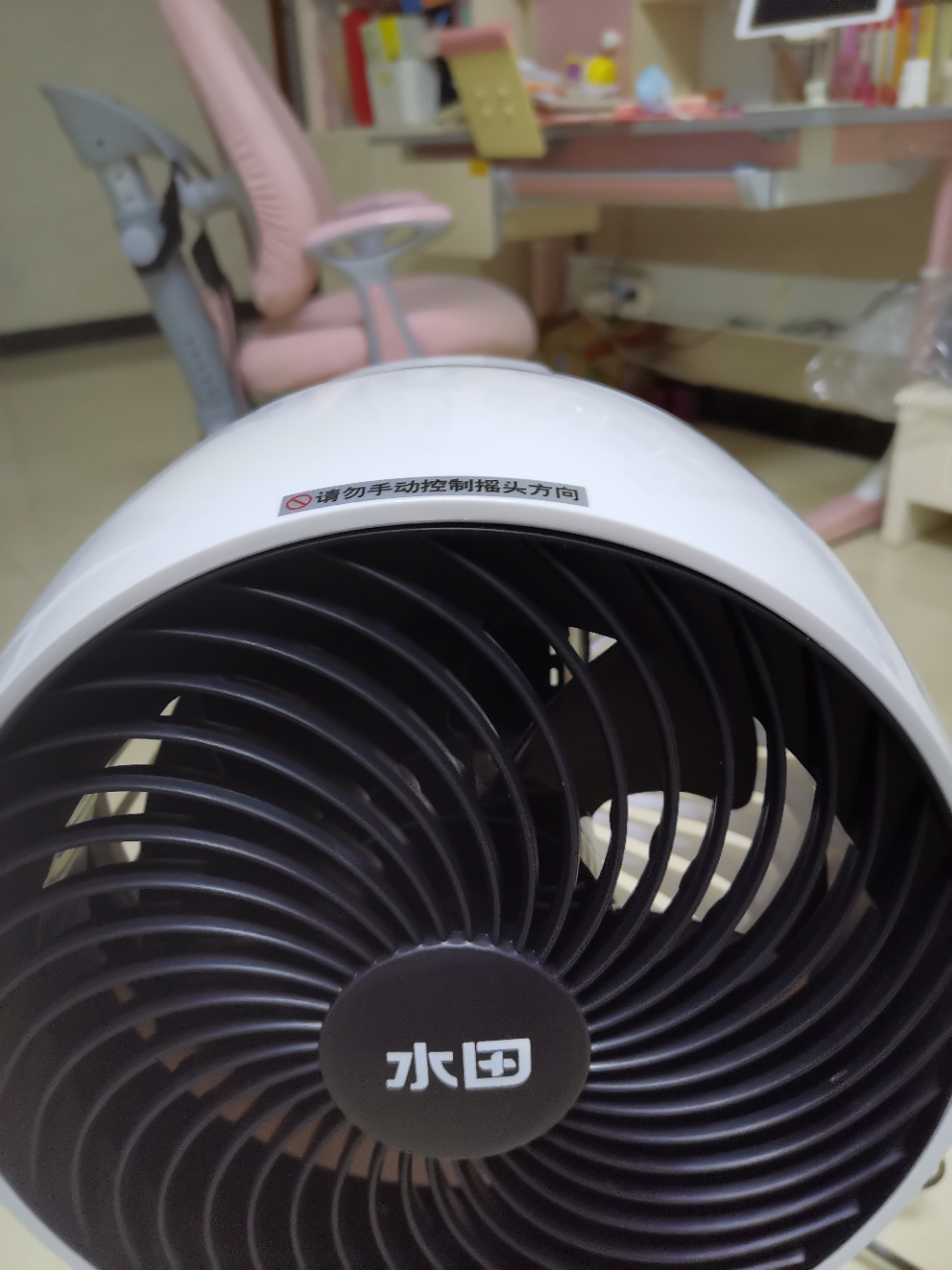 水田空气循环扇家用涡轮对流扇家用落地扇电风扇静音空调扇换气通风扇