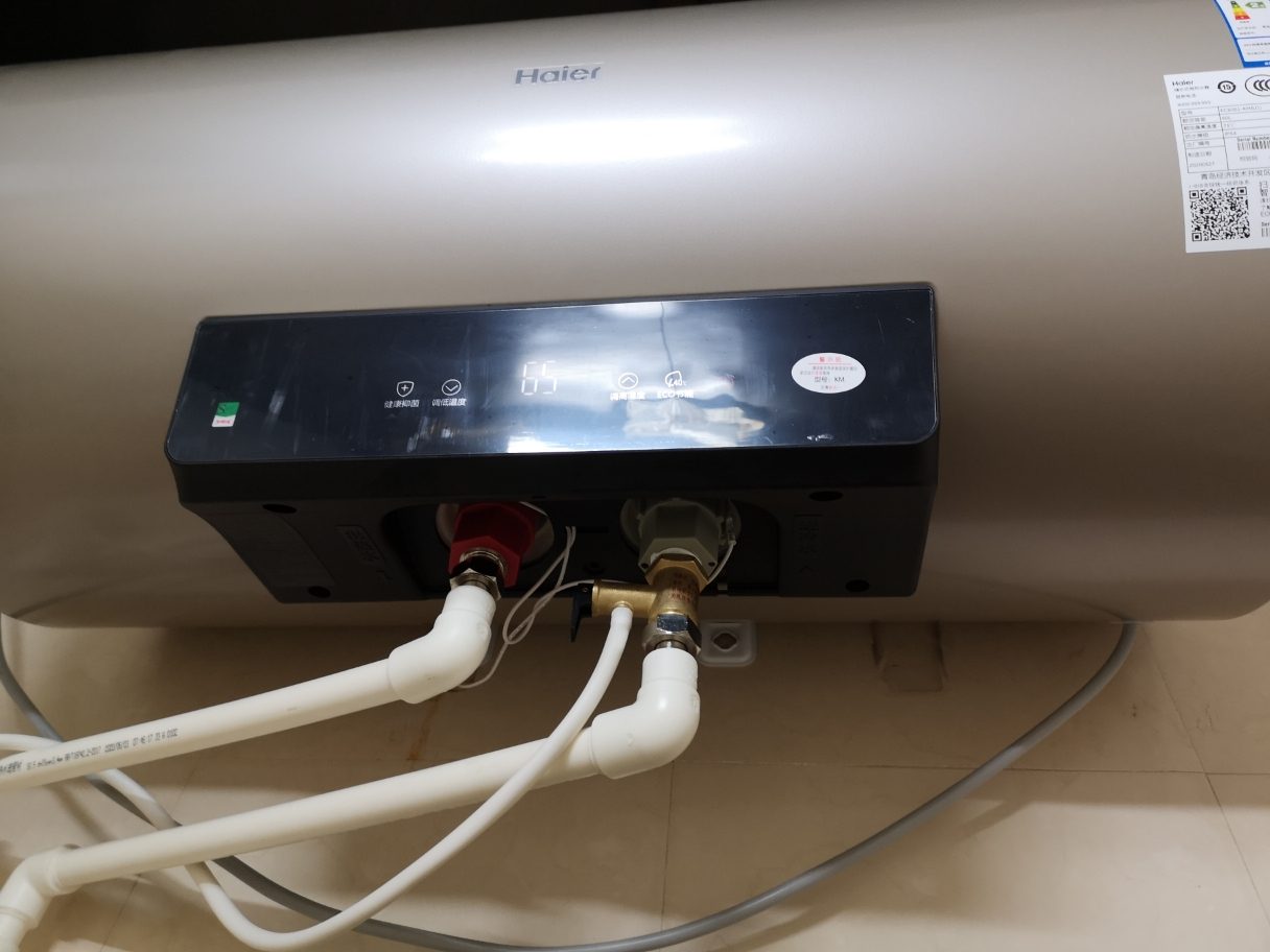 【店长推荐款】haier/海尔 海尔电热水器ec6001-km(u1) wifi智控 2000