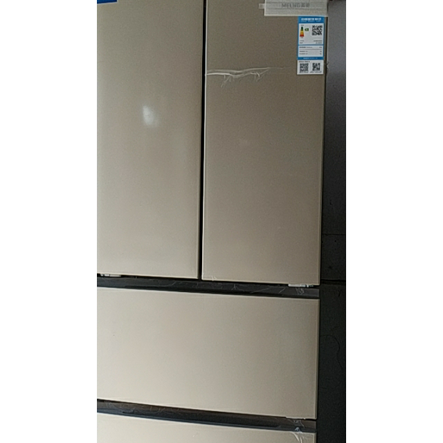 美菱melingbcd306wpcx306升多门四门变频风冷无霜节能静音家用电冰箱