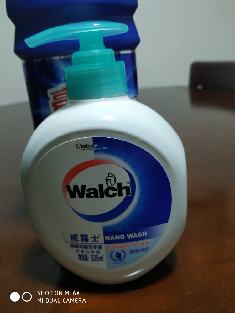 威露士(walch)健康抑菌洗手液 (健康呵护)525ml 家用儿童通用杀菌消毒