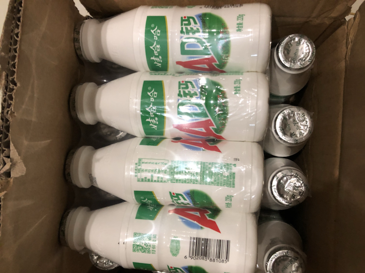 娃哈哈ad鈣奶220ml*20瓶ad鈣整箱曬單圖