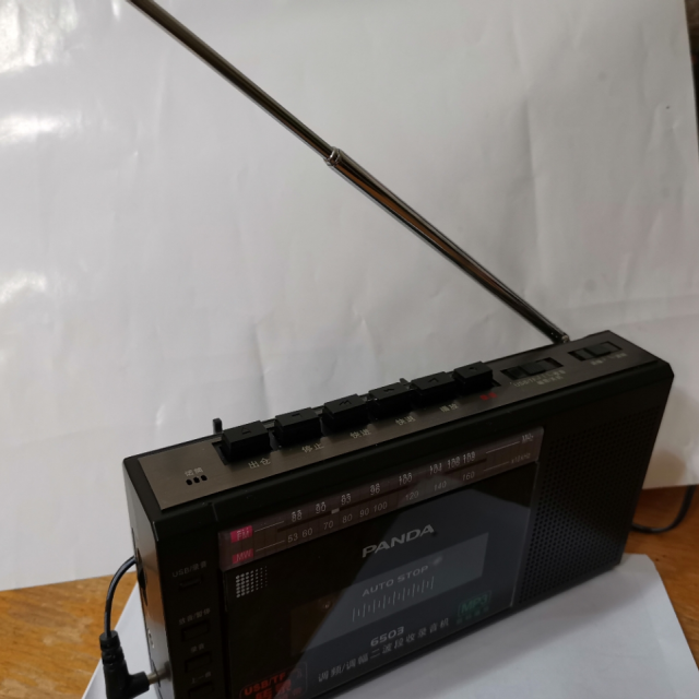 熊猫便携式收录机6503 黑 收音机磁带usb插卡数码播放