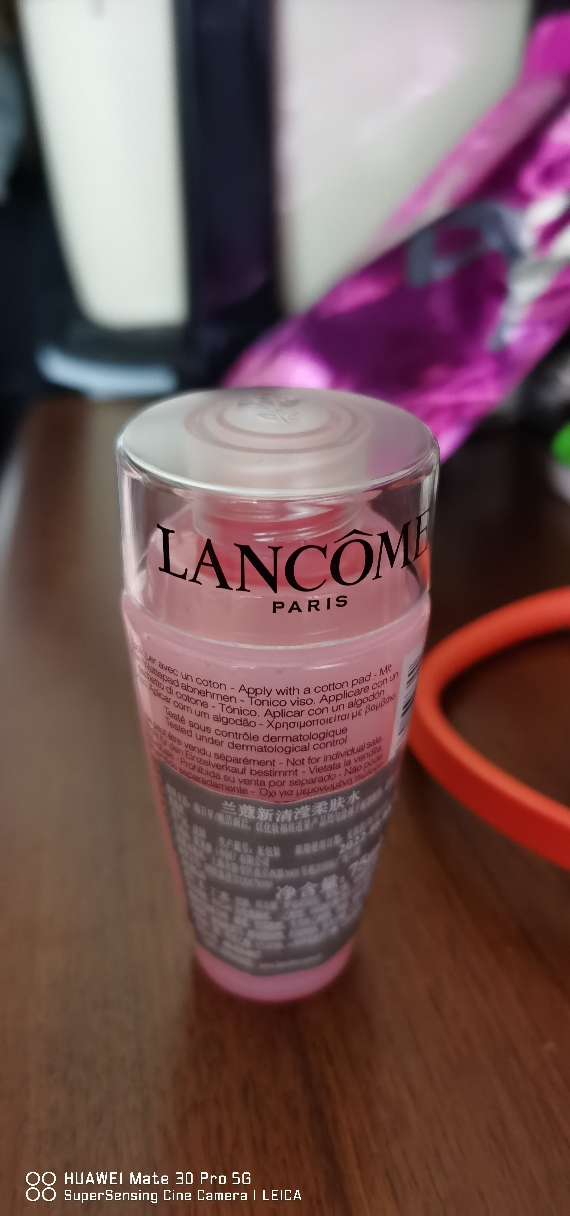 lancome兰蔻大粉水 新清滢柔肤玫瑰水爽肤水75ml试用装旅行装 干皮