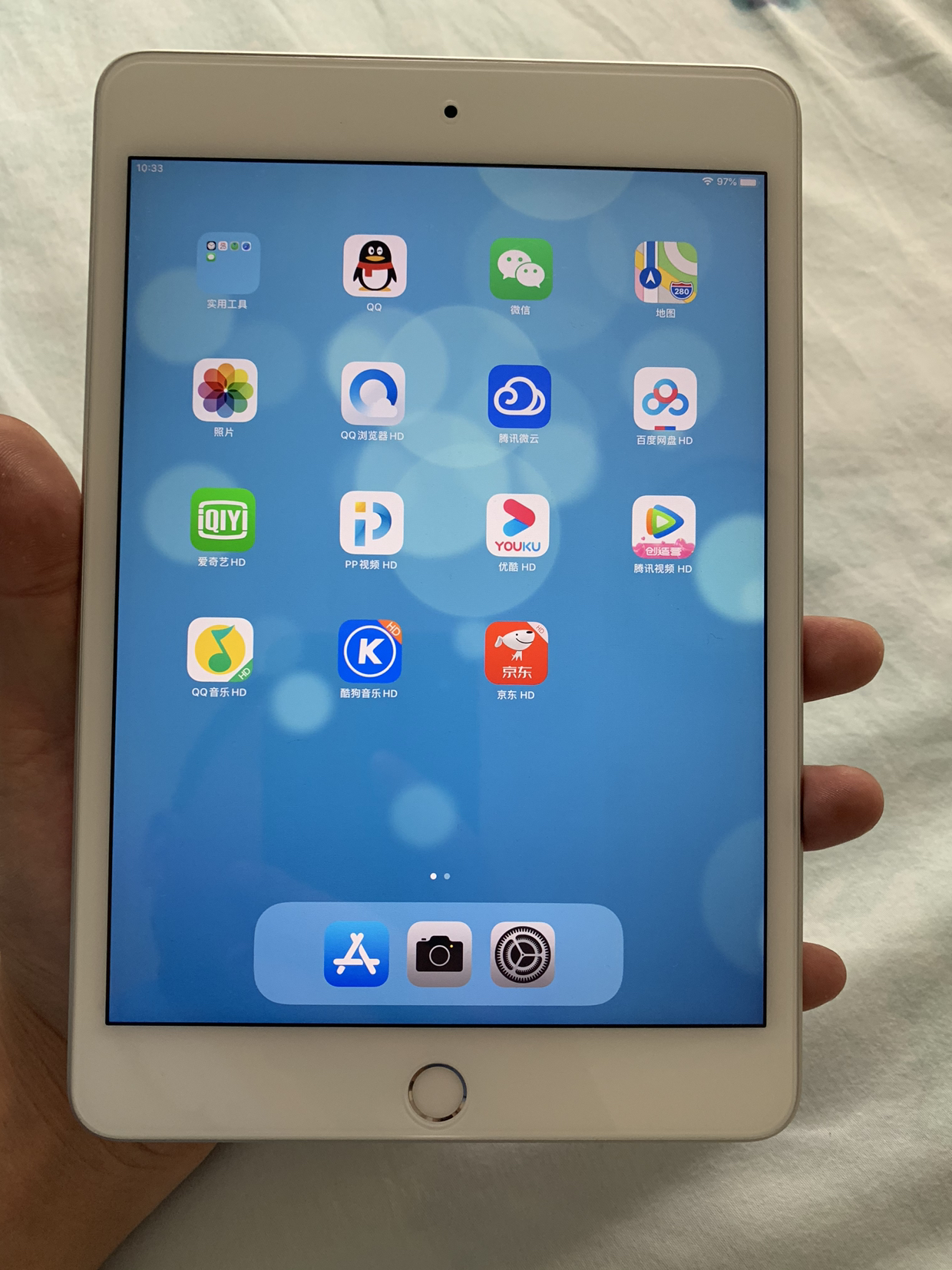 apple ipad mini