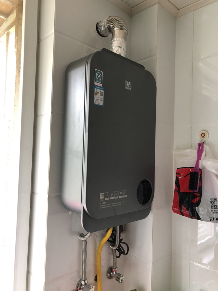 云米(viomi) 互联网燃气热水器s1 13升大容量 ai四季温感 抑菌健康