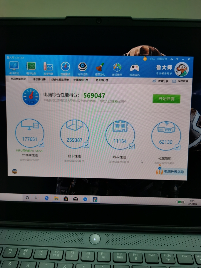 联想(lenovo) y9000k 2020新款 15.