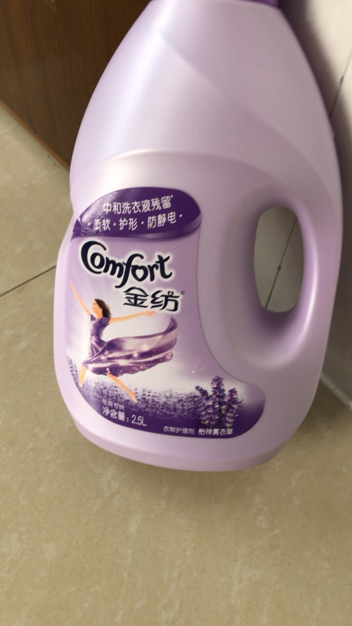 正品金纺柔顺剂