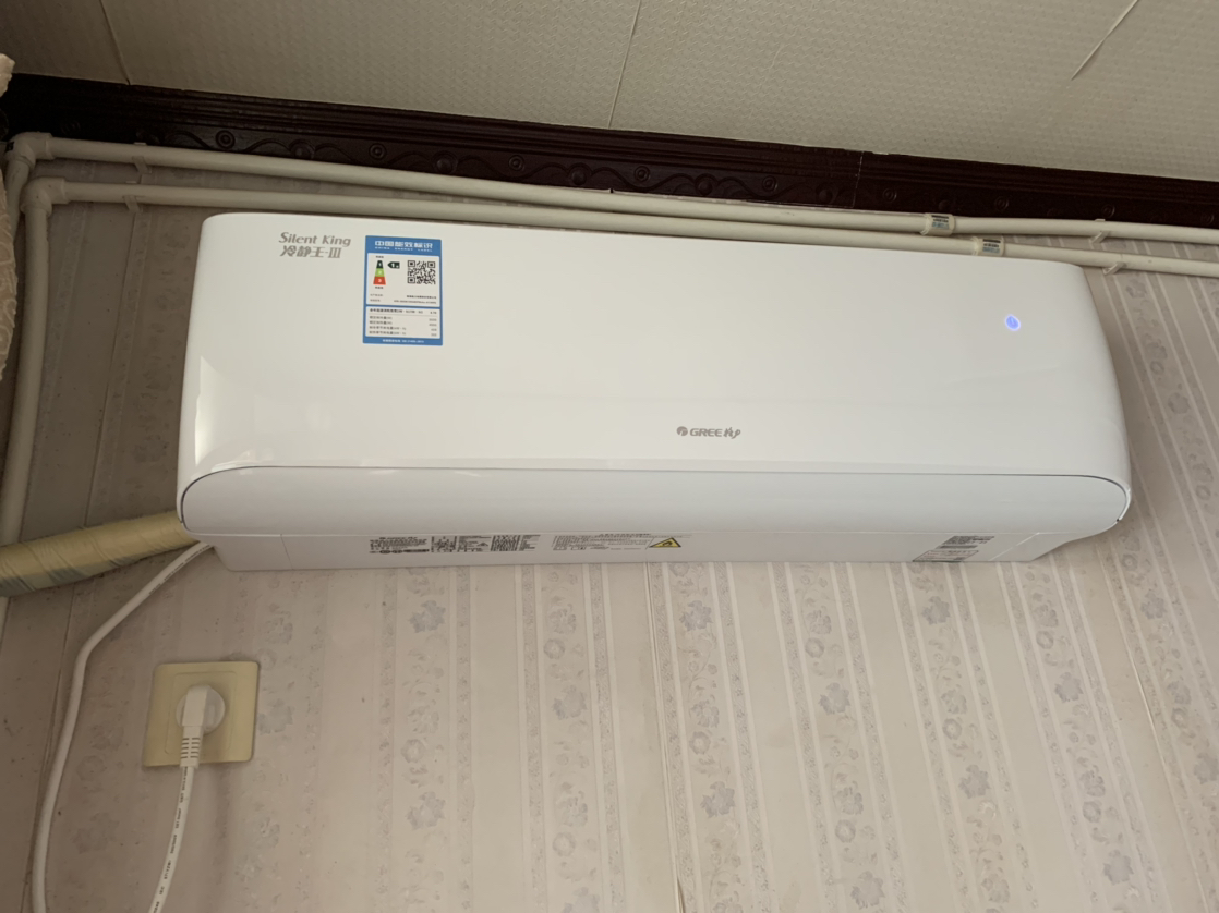 格力空调王变频空调