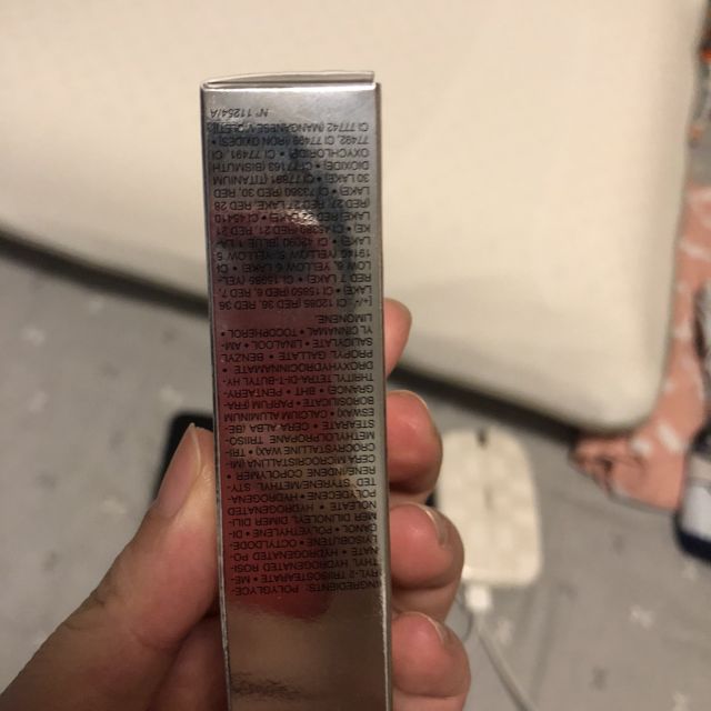 dior迪奥魅惑釉唇膏740番茄色可乐部32g支显色持久