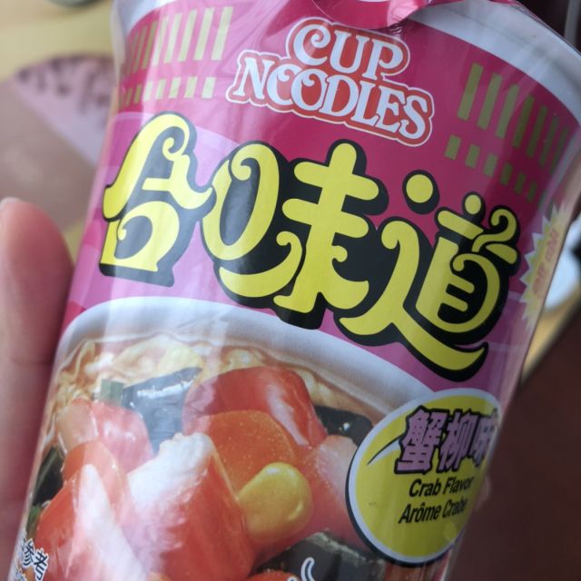 中国香港cupnoodles合味道杯面方便面蟹柳味75g方便速食杯面泡面