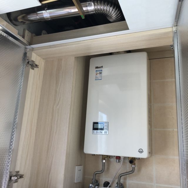 rinnai林内燃气热水器安享平衡机rus16u55arf商场同款jsg3255a平衡式