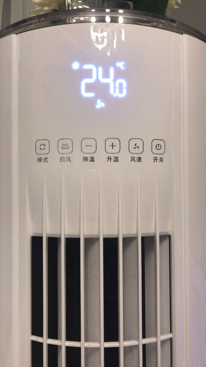 c1冷暖立式柜机圆形智能大客厅空调 家用三级能效kfr-51lw/f3c1晒单图