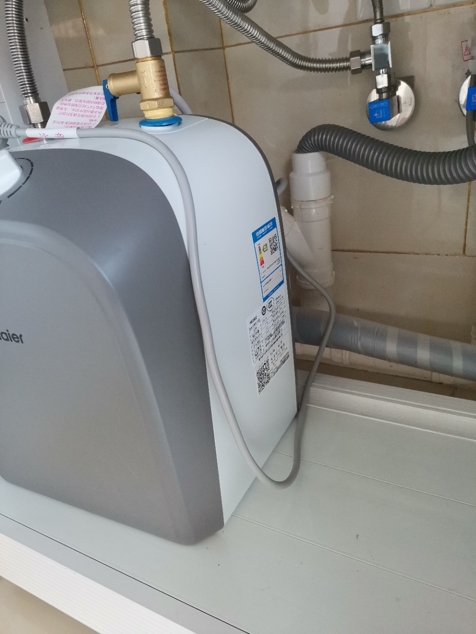 haier/海尔电热水器小厨宝es6.6fu上出水6.
