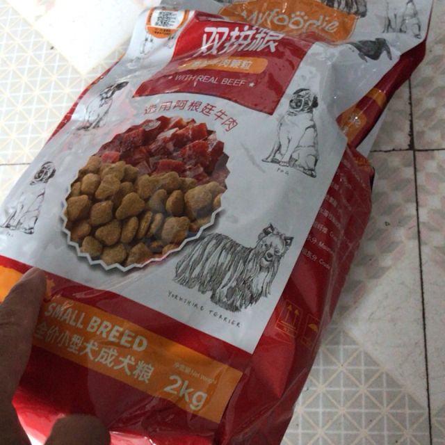 向往的生活同款狗粮高清大图|实物图