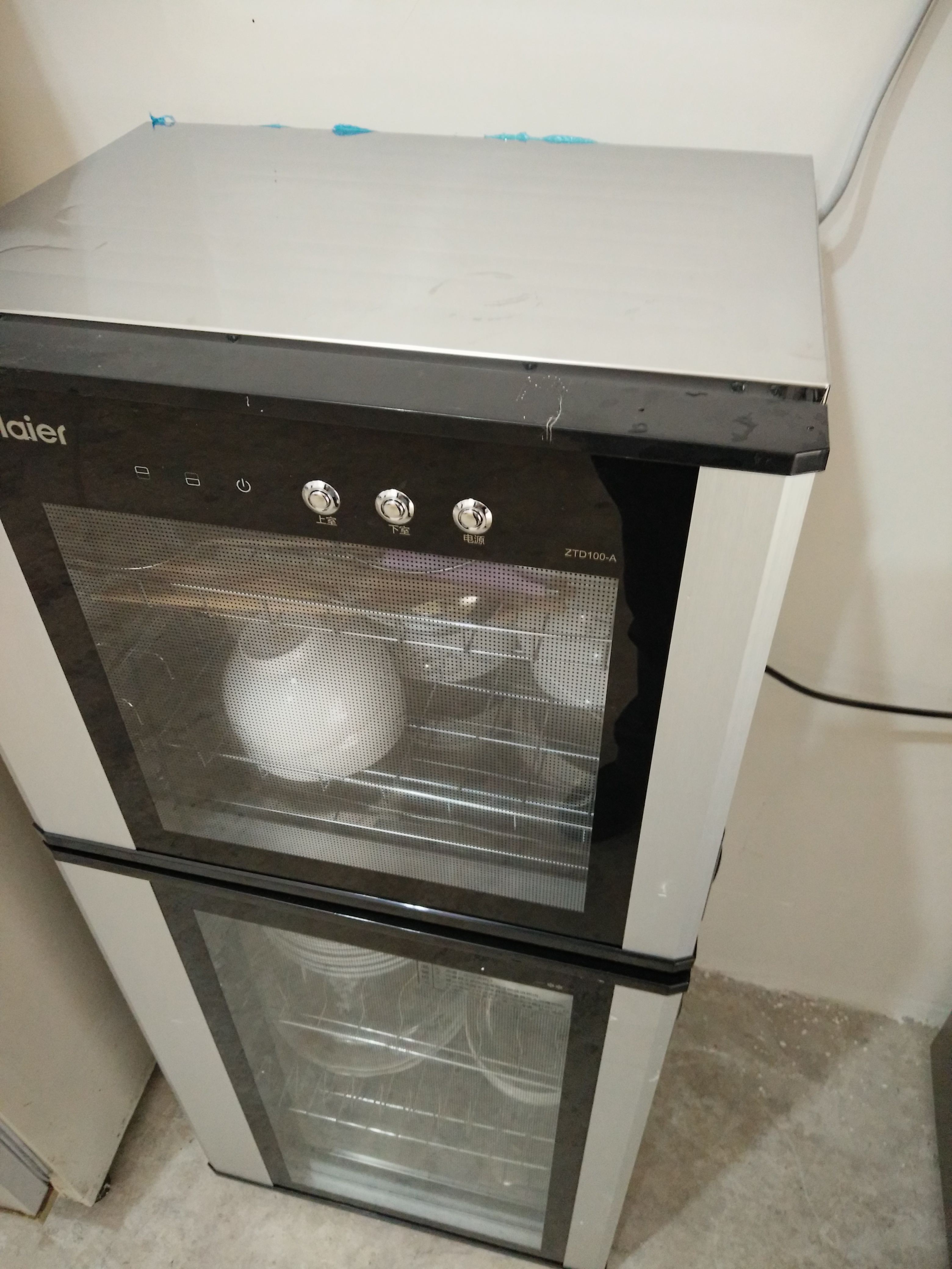 haier/海尔 ztd100-a消毒柜 立式家用 巴氏光波高温消毒 双门双温高温