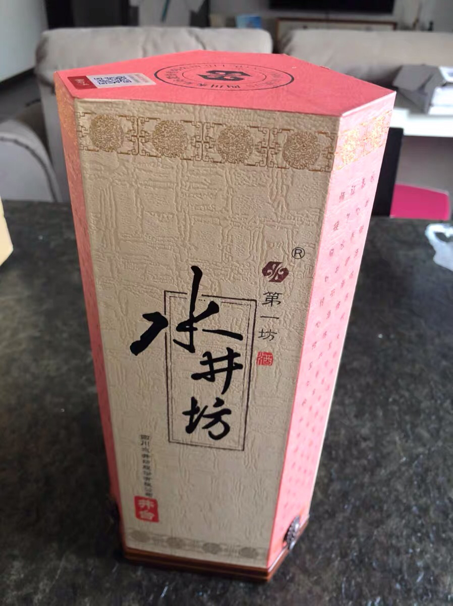 水井坊 井台瓶 川酒 浓香型白酒 单瓶礼盒装 52° 520ml晒单图