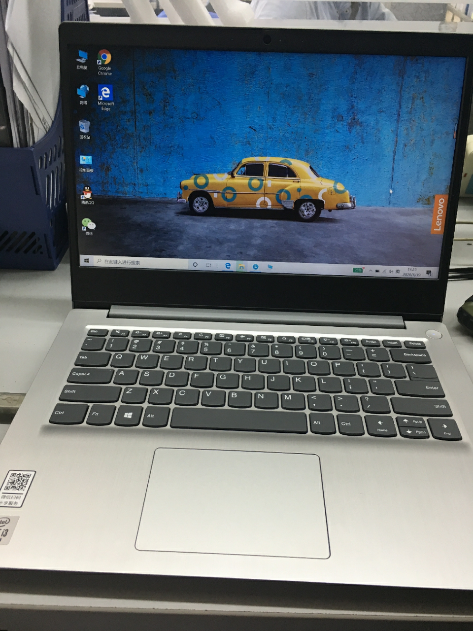 联想(lenovo)ideapad14s英特尔酷睿i3轻薄窄边框学生办公笔记本电脑