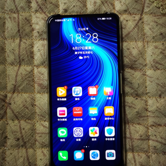 华为荣耀honor荣耀x106gb128gb探速黑移动电信联通5g全网通手机